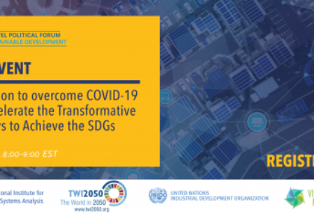 Side Event at the High-level Political Forum: Innovation to Overcome COVID-19 and Accelerate the Transformative Pathways to Achieve the SDGs, 7 July 2020