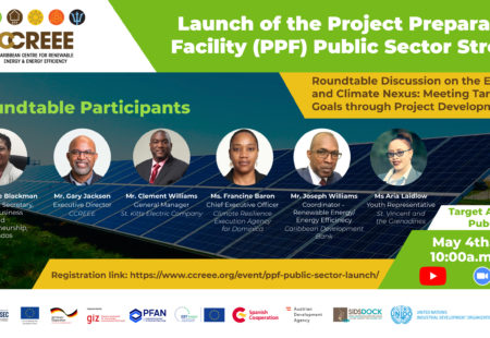 Public Sector Entities to Benefit from the CCREEE PPF